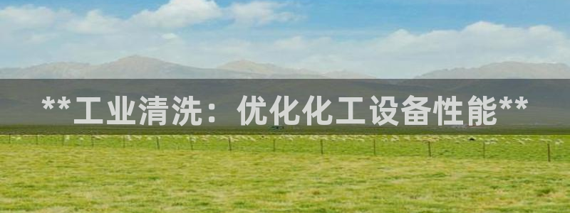 天辰娱乐厅破解规律透视辅助