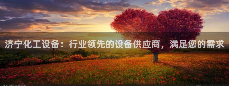 天辰娱乐百度百科