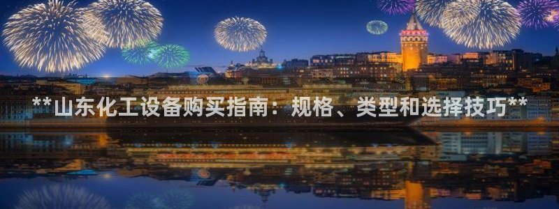 天辰会员注册链接在哪