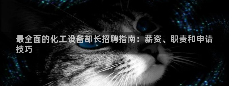 天辰娱乐平台是黑网吗还是白网