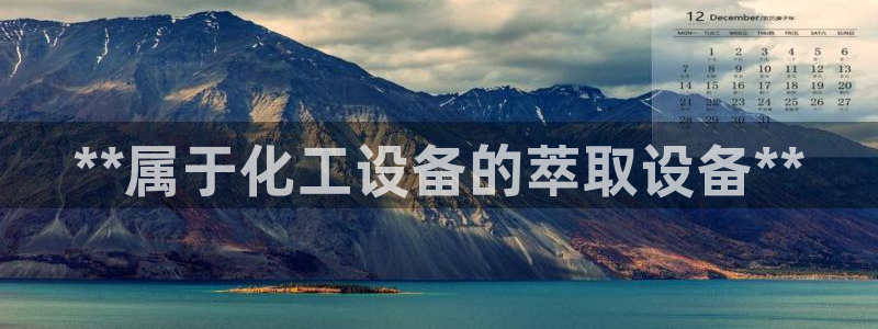 天辰娱乐官网最新公告消息