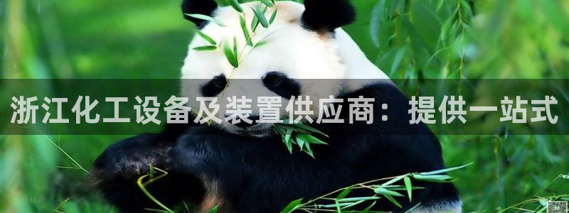 天辰平台推 5o69I7