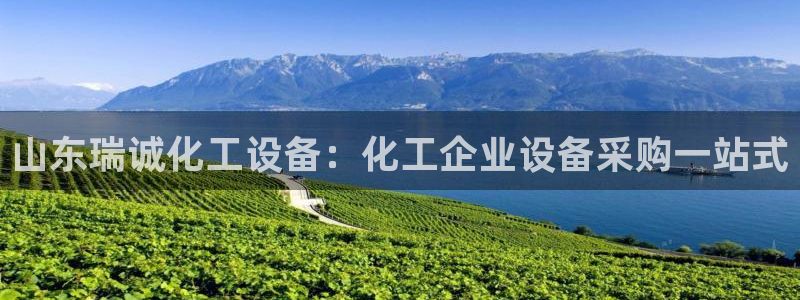 天辰会员注册链接怎么打开