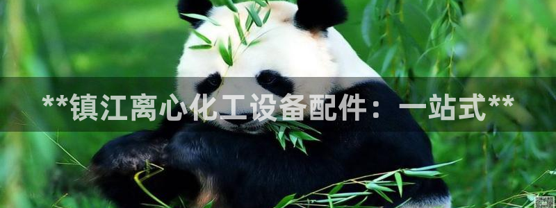 天辰平台入 585341 天辰