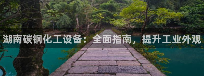 天辰娱乐平台账号注册地址是多少啊