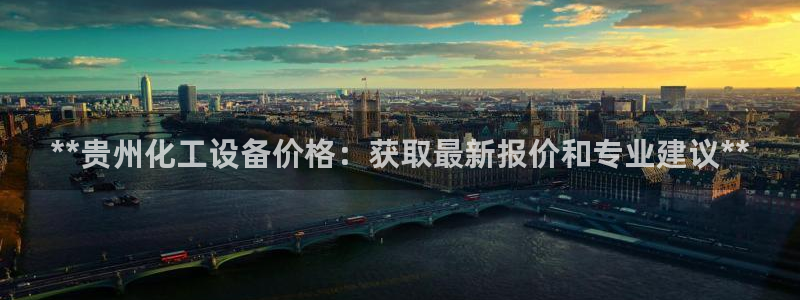 天辰平台注册你的专属平台入口