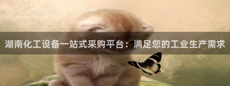 天辰平台开户的微博视频