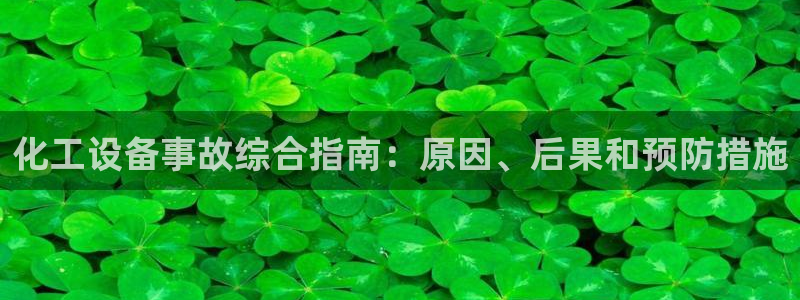 天辰注册链接是什么