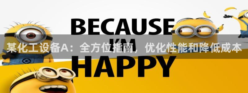 天辰平台用户登录失败什么原因