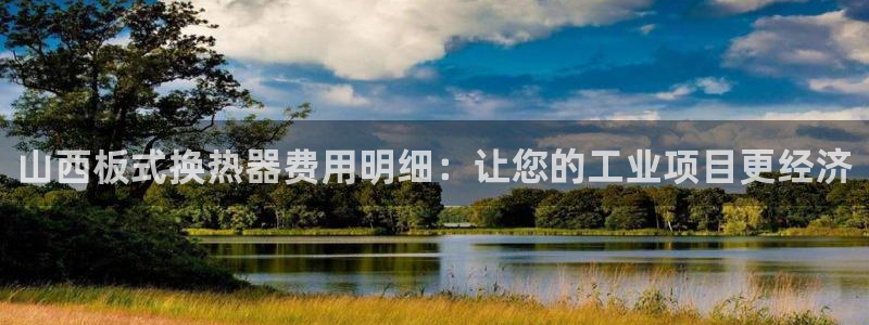 天辰娱乐都是干什么的作文