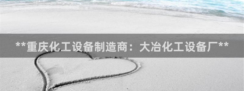 天辰娱乐都是干什么的啊