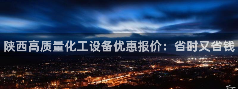 天辰平台开户的微博视频