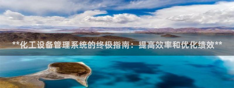 天辰注册链接是什么