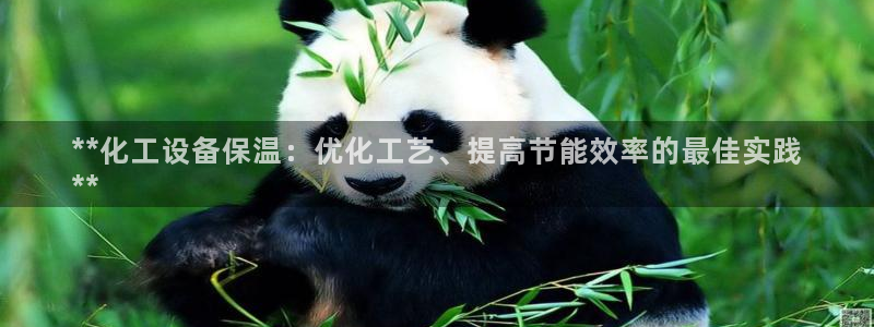 天辰注册链接是什么