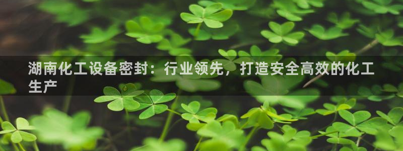 天辰测速在线登录官网