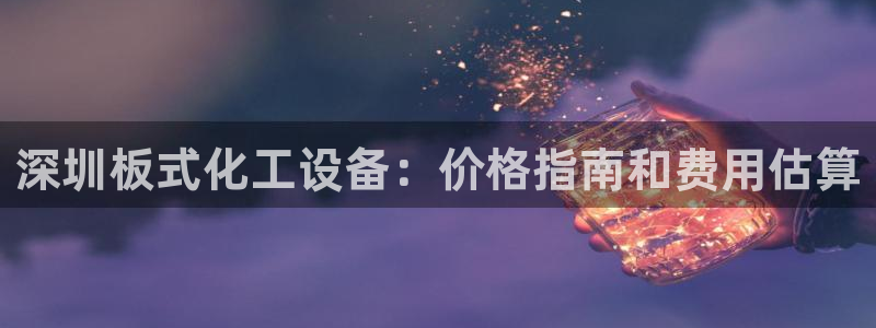 天辰会员注册链接怎么打开