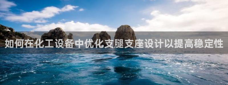 天辰线路测试