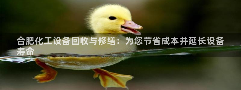 天辰平台会员登录