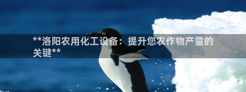 天辰会员是干什么的啊