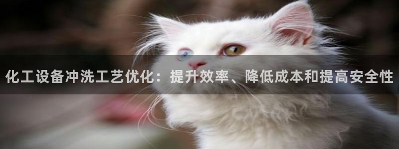 天辰会员开户要钱吗