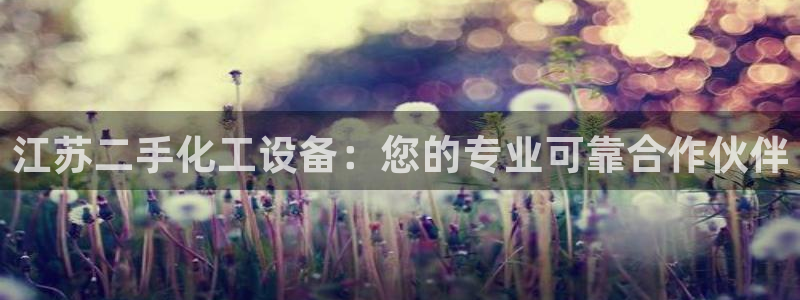 天辰娱乐都是干什么的作文