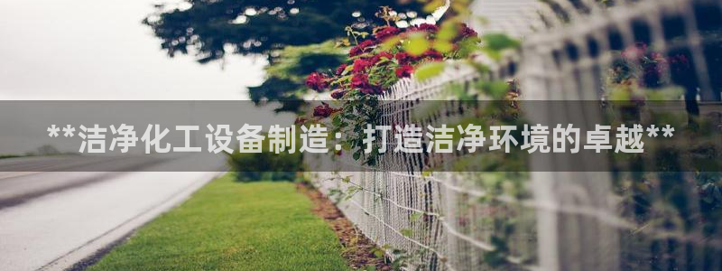 天辰娱乐app里面做任务是真的吗贴吧怎么样