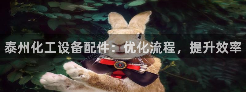 天辰测绘有限公司怎么样