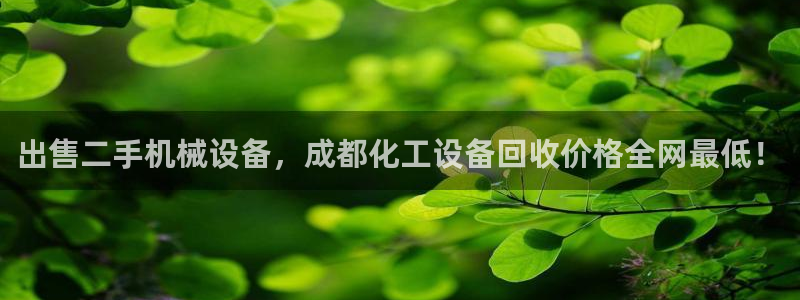 天辰会员开户要钱吗