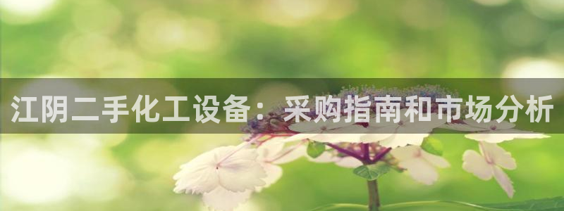 天辰平台西 5o69I7