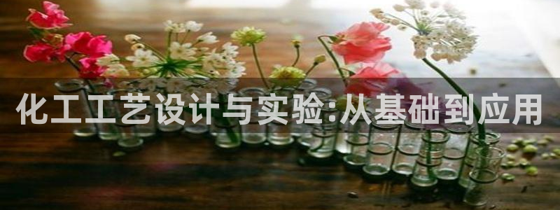 天辰平台怎么样退款啊