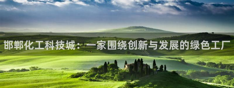 天辰平台开户的微博视频