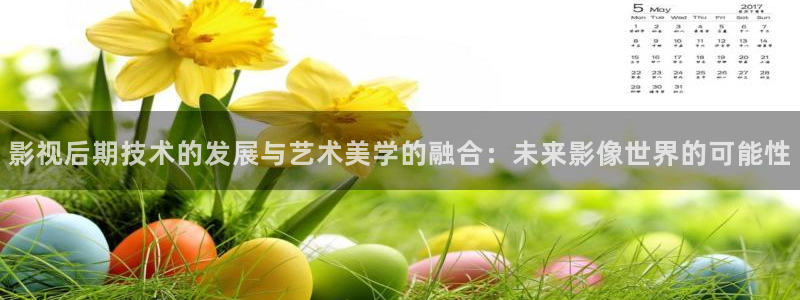 五杀影院在线观看
