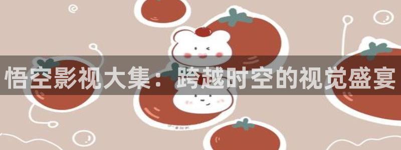 五杀影院在线观看免费播放