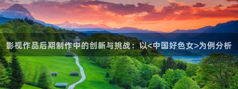 五杀影院在线观看免费