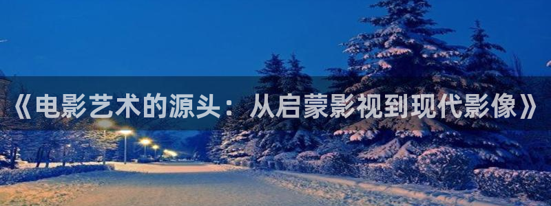 五杀影院