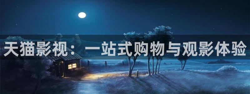 五杀影院在线观看免费播放