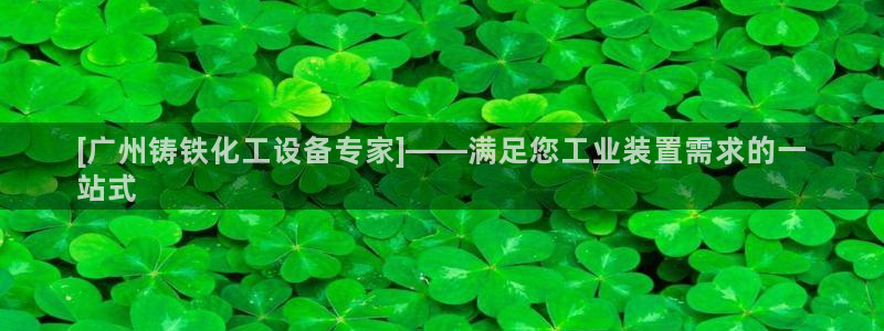 天辰注册会员有什么用