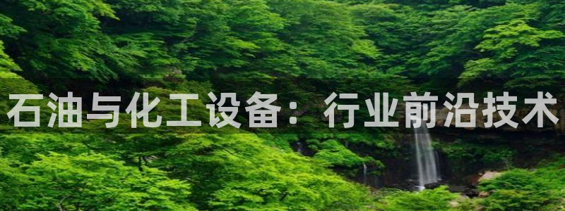 天辰平台会员值得买吗现在